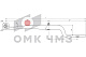 Полурессора для Schmitz, аналог 014896